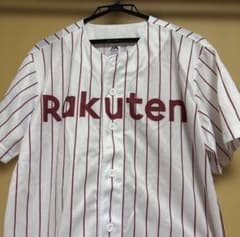ボー様専用　リクエスト 2点 まとめ商品のサムネイル