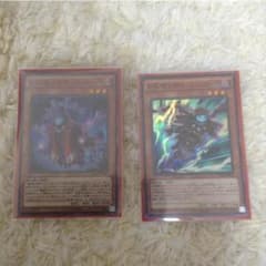 遊戯王 幻影騎士団のサムネイル
