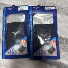 MIZUNO バレーボール ひじサポーター 2個セットのサムネイル