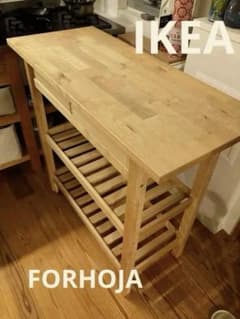 IKEA FÖRHÖJA フォルホイア キッチンワゴンのサムネイル