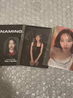 TWICE ナヨン トレカ セット売り - メルカリ