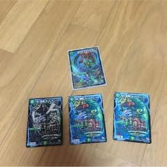 ザウルピオのサムネイル