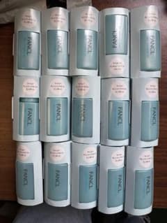 FANCL クレンジングオイル 20ml 15本セットのサムネイル