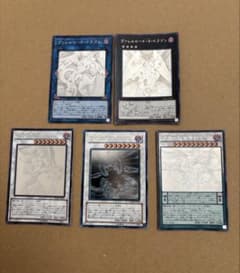 遊戯王　ホログラフィックレア　まとめ売り　ホロ　HR ブラックフェザードラゴン 遊戯王 ホログラフィックレア まとめ売り ホロ HR ブラックフェザー