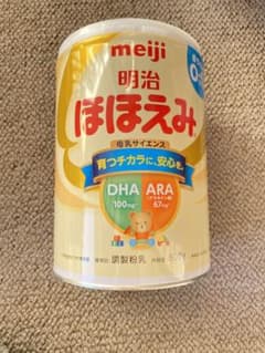 ほほえみ　800gのサムネイル