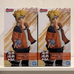 BORUTO-볼트- 인계 조형 열전-우즈마키 볼트- 2점 세트