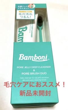 Bamboni PORE JELLY CLEANSERのサムネイル
