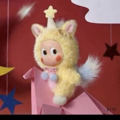 Have a Good Run シリーズ ぬいぐるみペンダント Thinkle - メルカリ