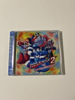 ロックマン2 ザ・パワーファイターズ サウンドトラック サントラ 