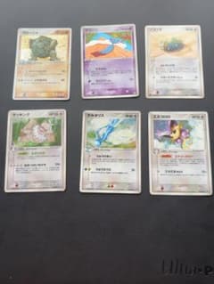 ポケモンカード 6枚セット まとめ売りのサムネイル