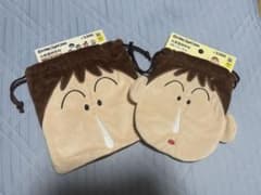 [Korea Exclusive] Bo-chan Drawstring Bag Set