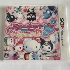 3DS ハローキティとサンリオキャラクターズ ワールドロックツアー