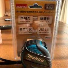 makitaメジャー【非売品⠀】のサムネイル