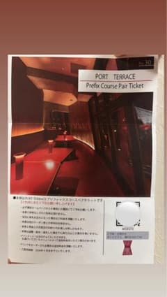 クレ・ドゥ・レーブ - 2
