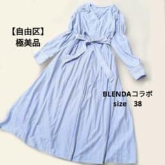 자유구 [세탁] BRENDA 콜라보 스트라이프 저지 원피스 롱