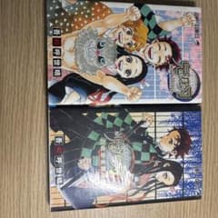 鬼滅の刃 全巻セット（1〜23巻）鬼殺隊見聞録、鬼殺隊見聞録弐 鬼滅の刃 全23巻セット ＋鬼殺隊見聞録 - メルカリ