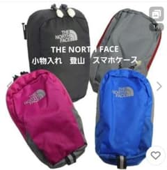 Rare THE NORTH FACE accessory case for hiking and smartphone use.