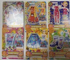 アイカツ カード 一ノ瀬かえで ピエロカーニバルトップス➕12枚まとめ売りのサムネイル