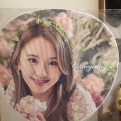 TWICE チェヨン うちわのサムネイル