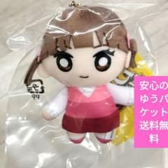 アトラス P4G ペルソナ4 ザ・ゴールデン ぬいぐるみキーホルダー 堂島菜々子