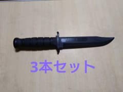 コールドスチールトレーニングナイフ3本セットのサムネイル