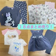 【女の子用18点】まとめ売り 80〜90cm 保育園着　パジャマのサムネイル