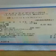 Little Glee Monsterライブチケット1枚のサムネイル