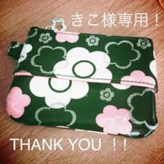 きこ様専用！のサムネイル