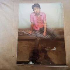 大野智 2005年　クリアファイルのサムネイル