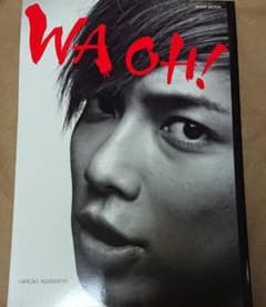 トップコート写真集 WA OH！のサムネイル