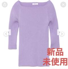 【新品・未使用】スナイデル フレイアイディー リランドチュール chico