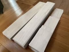 328様専用　1個口目　ピタフィーのサムネイル