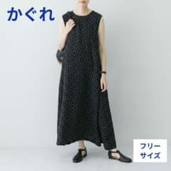 【お値下げ中❣️】kagure かぐれ リネン100 ノースリーブドットワンピース kagure かぐれ リネン100 ノースリーブドットワンピース - メルカリ