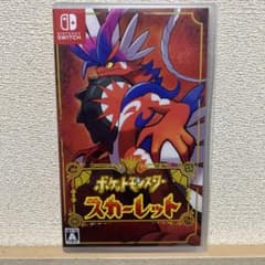 ポケットモンスター スカーレットのサムネイル