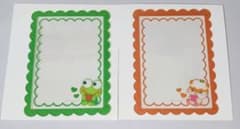 エンジョイアイドルシリーズ シークレット硬質カードケースのサムネイル
