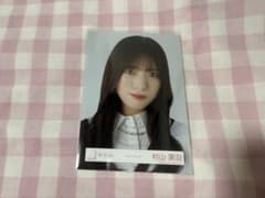 櫻坂46 村山美羽 生写真 クラシックコーデ ヨリのサムネイル