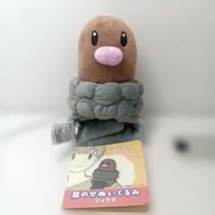 ポケモンセンター　ぬいぐるみ　まとめ ポケセンタグ T25】タグ付き ポケモンセンター 肩のせぬいぐるみ ディグダ - メルカリ