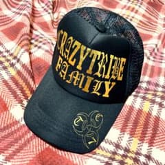 サップ様 専用のサムネイル