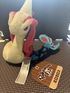 ☆Pokémon fit ポケモンフィット ぬいぐるみ アゲハント | Mua