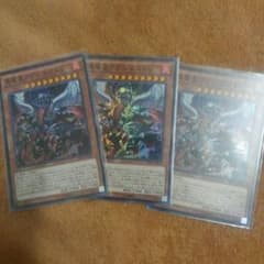 遊戯王のサムネイル