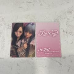aespa ユニット トレカ - メルカリ