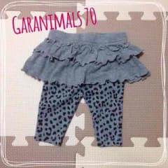 Garanimals スカッツ70のサムネイル