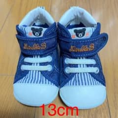ミキハウス ダブルビー スニーカーのサムネイル