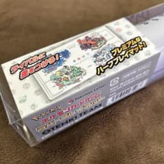 【まつげさん】ポケモン ハーフプレイマット OTENKI TEAM カイオーガ 新品未開封】ポケモンカード ラバープレイマット OTENKI TEAM - メルカリ