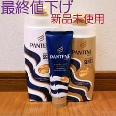 最終値下げ⚠️梱包要注意⚠️プチプチなし⚠️梱包について記載してあります。のサムネイル