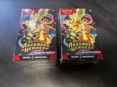 新品未開封 美品 ポケモンカード Ascended Heroes 2箱 - メルカリ