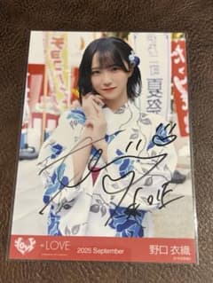 イコラブ = LOVE 野口衣織 生写真 直筆 ヨリ 内緒バナシ LOVE イコラブ 野口衣織 生写真 直筆 内緒バナシ - メルカリ