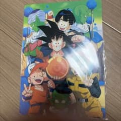 ドラゴンボールZ 下敷きのサムネイル