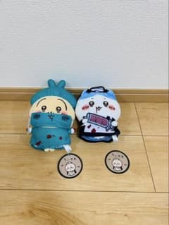 ちいかわ ハロウィンがまぐちポーチ 2種セット　うさぎ　ハチワレのサムネイル