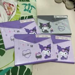 クロミ　一番くじ　ドキュメントファイルのサムネイル